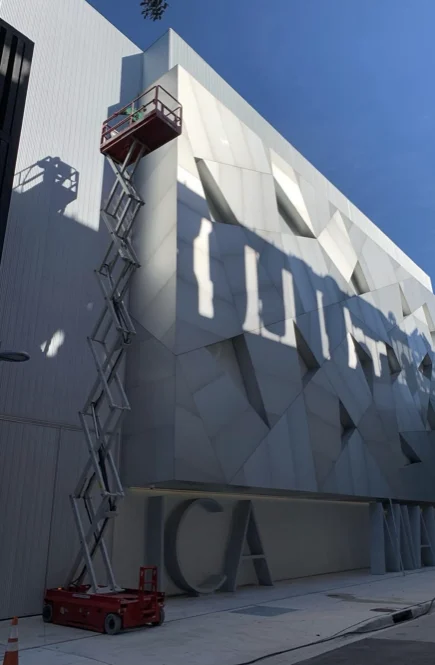 Lift access beside the ICA Museum building exterior